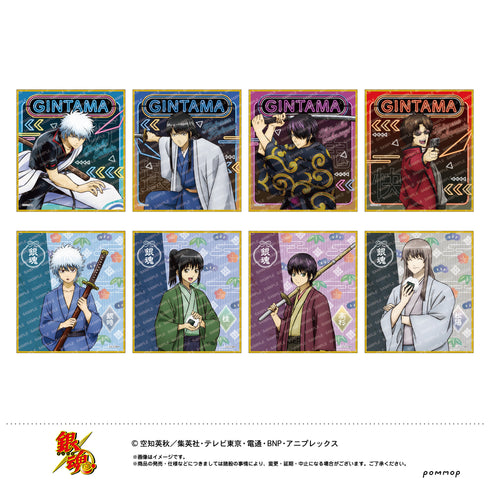 『銀魂』ミニ色紙コレクション-攘夷四天王~現在~/松下村塾時代- BOX